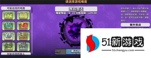 墨守孤城不死族暗影炸弹墨灵搭配