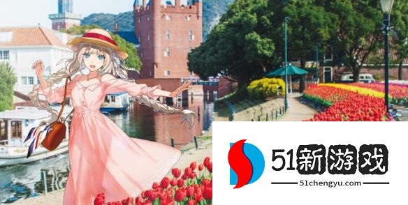 FGO国服10月10日周常任务怎么做-10月10日周常任务攻略[多图]图片2