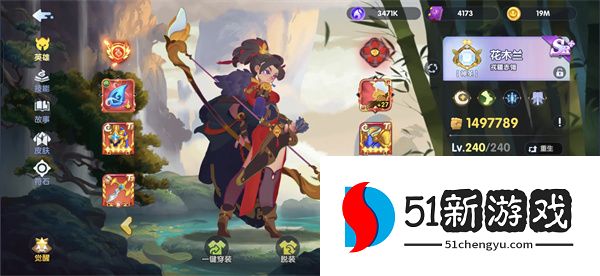 英雄与城堡光系双核续航队玩法攻略