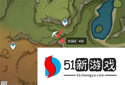 原神3.1水晶矿获取位置在哪-水晶矿获取位置汇总[多图]图片7