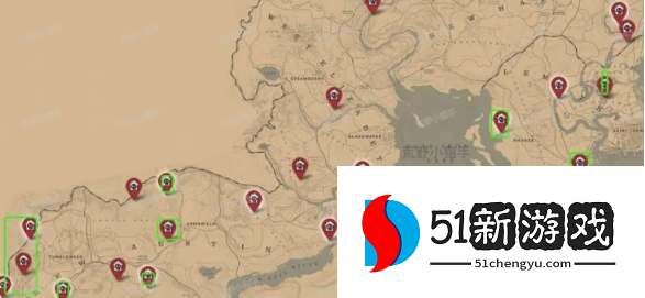荒野大镖客2每日任务怎么做-10.11每日任务攻略[多图]图片2