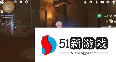 原神饱饮之丘怎么解密-饱饮之丘解密攻略详情[多图]图片3