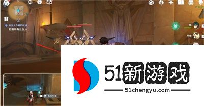 原神饱饮之丘怎么解密-饱饮之丘解密攻略详情[多图]图片4