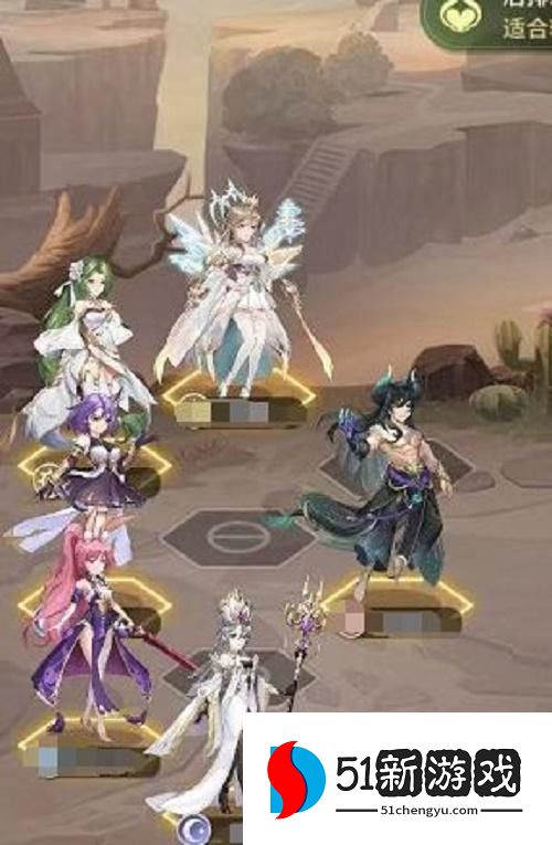 斗罗大陆武魂觉醒修罗小舞阵容怎么搭配-小舞阵容搭配推荐[多图]图片3