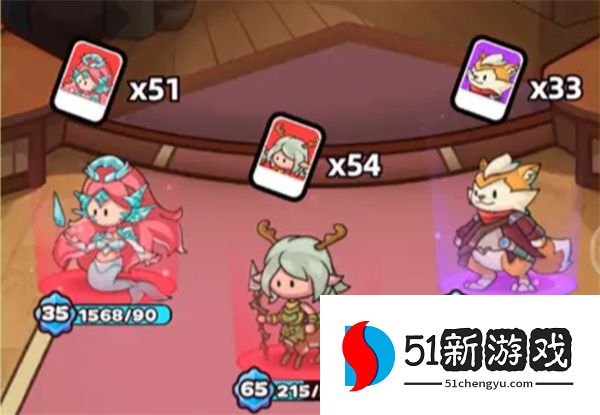 伙伴弹途酒馆招募刷双红教程分享