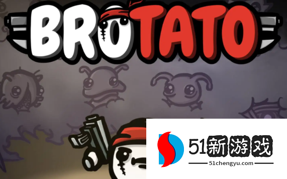 brotato和平主义者角色怎么玩-和平主义者玩法技巧分享