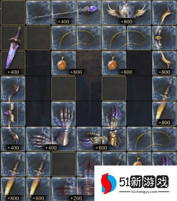 不朽箴言风雪窄径通关攻略分享