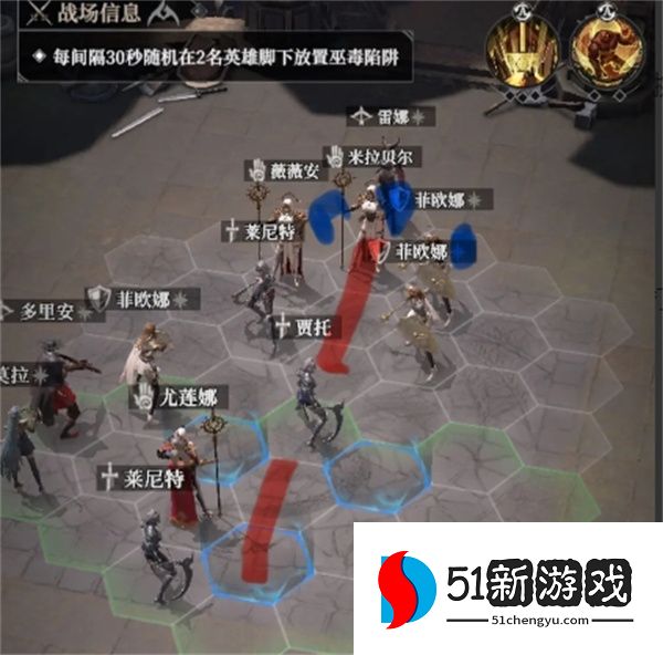 地下城堡4双堡海湾石头人堵口低成本攻略