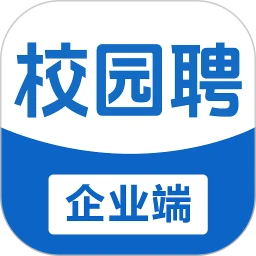 校园聘企业端