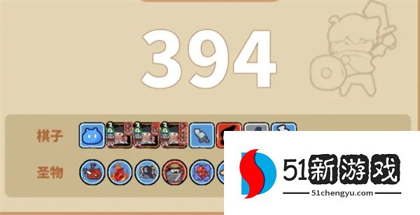 幸运猎人394层爬塔思路及攻略分享