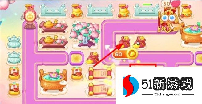 保卫萝卜4周赛10.10怎么过-周赛10.10通关流程介绍[多图]图片3