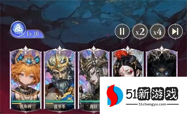 不朽箴言孟婆无限自爆流玩法攻略