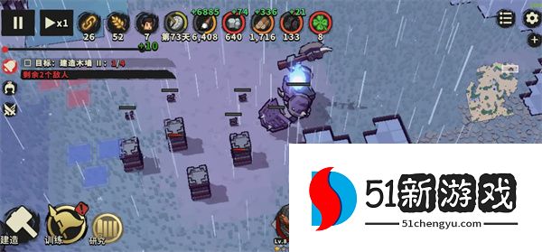 墨守孤城毒焰缠墨流玩法搭配攻略