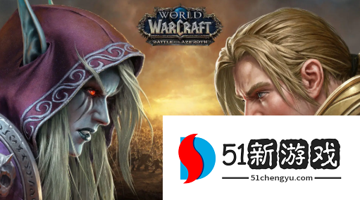 魔兽世界怀旧服wlk爆破活动任务怎么做-爆破活动任务完成攻略[多图]图片1