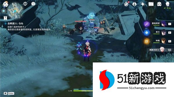 原神高风的演试久战演试怎么过-久战演试通关攻略[多图]图片4