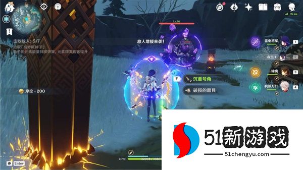 原神高风的演试久战演试怎么过-久战演试通关攻略[多图]图片5