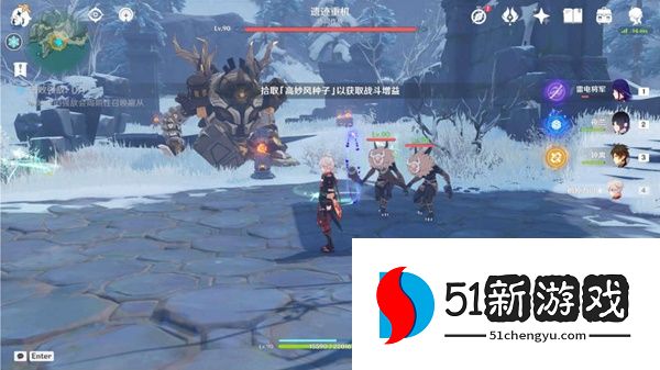 原神高风的演试久战演试怎么过-久战演试通关攻略[多图]图片7