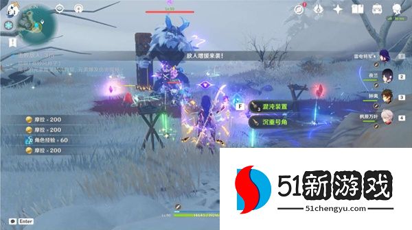 原神高风的演试久战演试怎么过-久战演试通关攻略[多图]图片6