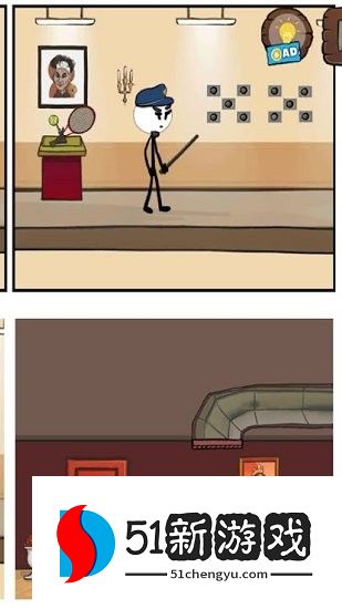 火柴人的华丽作死