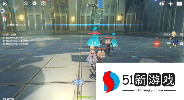 原神草草炸弹轰轰火花成就怎么达成-草草炸弹轰轰火花成就解锁流程[多图]图片4