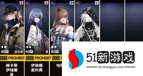 无期迷途妙梦暗影2怎么过-妙梦暗影2通关方法介绍[多图]图片2