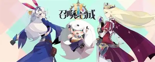 召唤与合成2新手怎么玩-新手必备攻略分享[多图]图片1