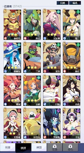 召唤与合成2新手怎么玩-新手必备攻略分享[多图]图片3