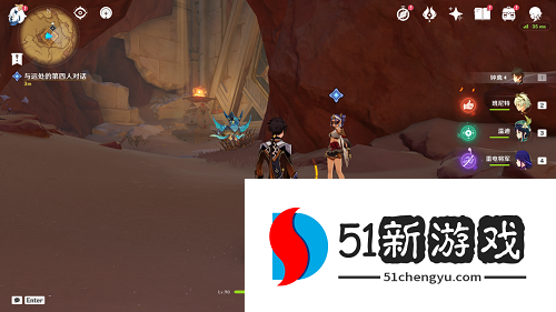 原神第几类接触成就怎么达成-第几类接触成就解锁攻略[多图]图片3