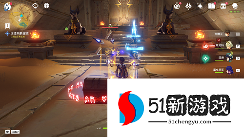 原神第几类接触成就怎么达成-第几类接触成就解锁攻略[多图]图片5