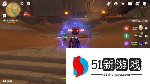 原神第几类接触成就怎么达成-第几类接触成就解锁攻略[多图]图片6