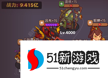 咸鱼之王遗迹探险黄忠怎么打-遗迹探险黄忠打法详情[多图]图片2