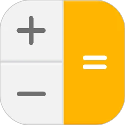 个人所得税计算器