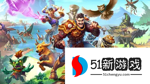 火炬之光无限开荒攻略-新手开荒攻略分享