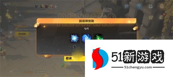 火炬之光无限开荒攻略-新手开荒攻略分享[多图]图片7