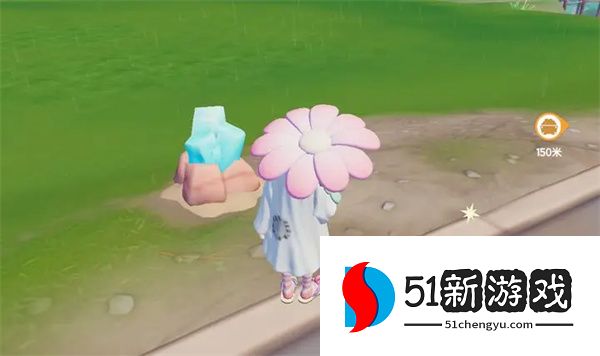 心动小镇11.21溜溜橡木与无瑕萤石位置