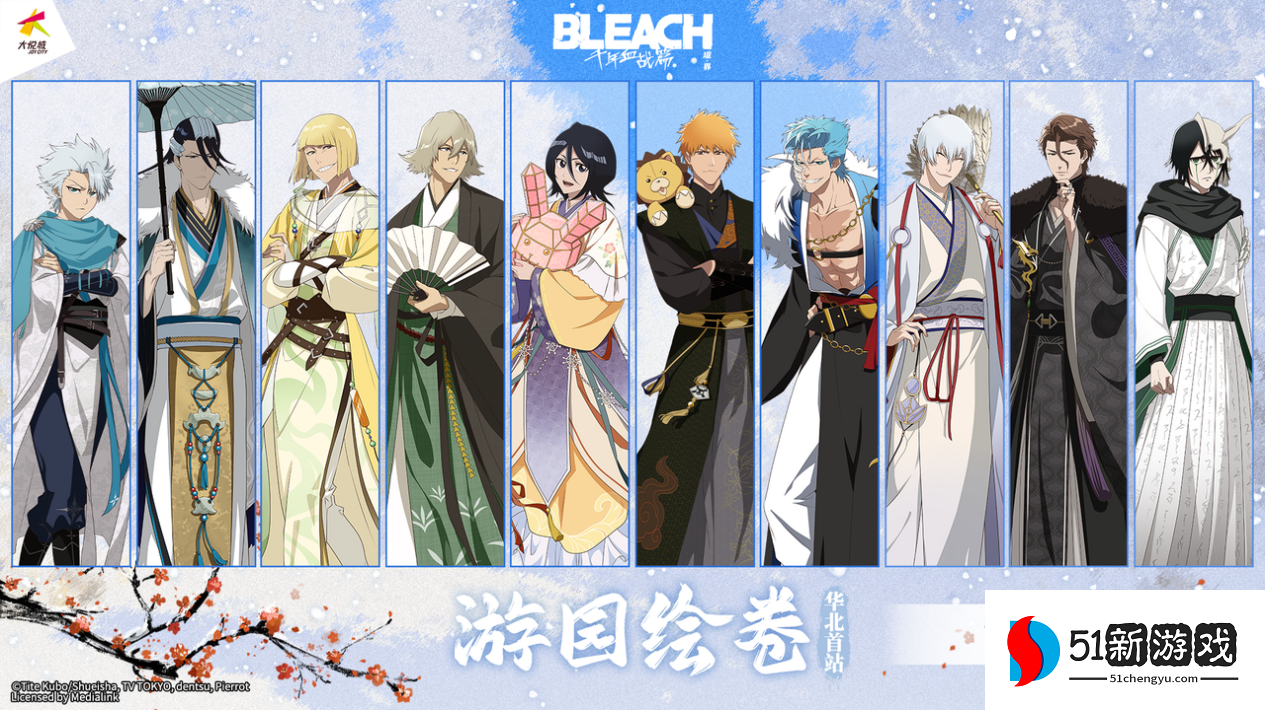 热血的世界，用刀说话！《境·界 刀鸣》抢先版 今日公测