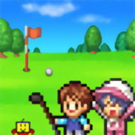 つくろう!!ゴルフの森