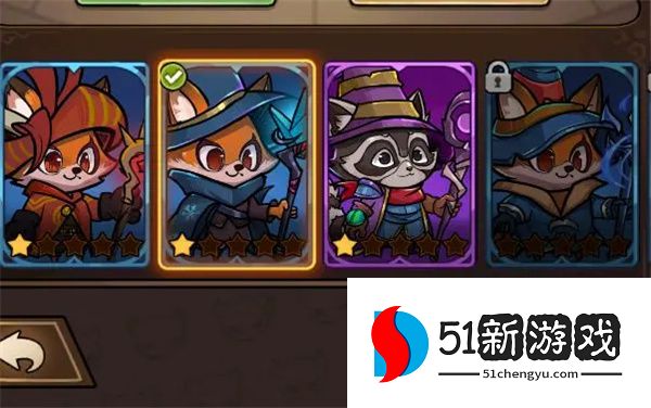 剑与黎明宠物与皮肤穿戴方法分享