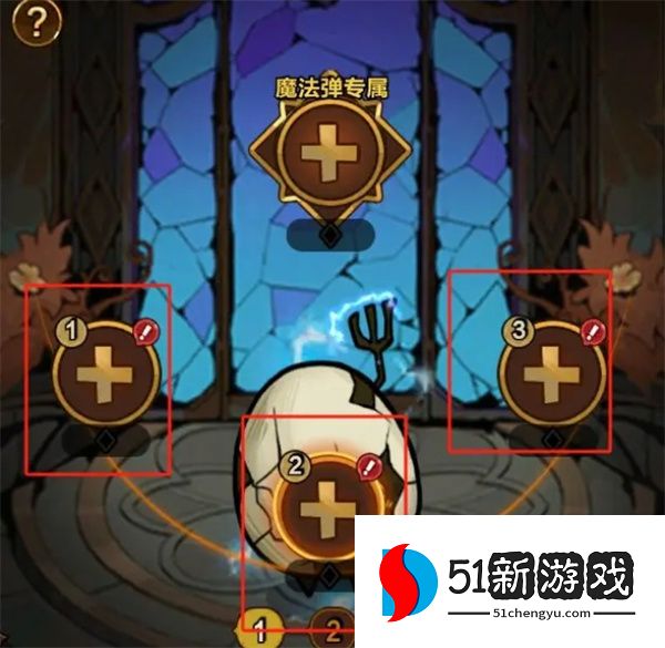 剑与黎明宠物与皮肤穿戴方法分享