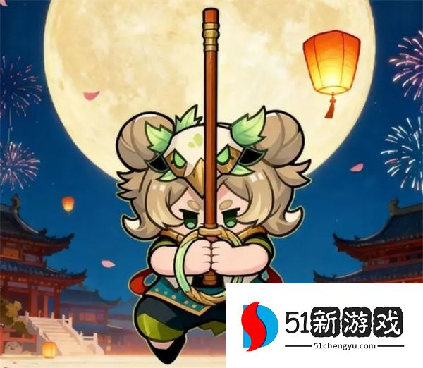 永远的蔚蓝星球灵泉之心最优兑换方案