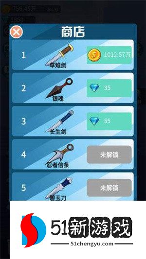 战场女武神射手 战场女武神射手