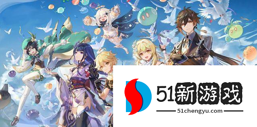 原神浮槃歌卷全套位置在哪-浮槃歌卷三卷书籍位置一览[多图]图片1