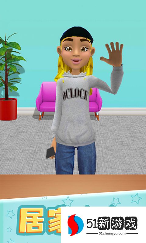 我做手机壳特好看 我做手机壳特好看