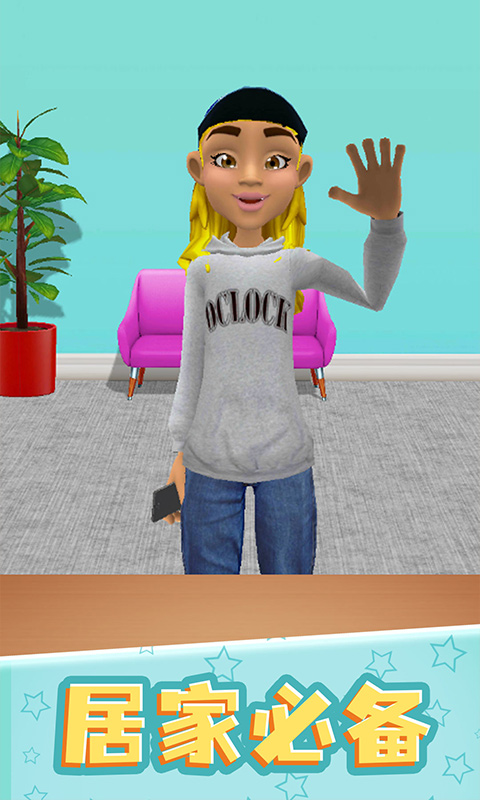 我做手机壳特好看