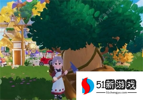 心动小镇11.20溜溜橡木与无瑕萤石位置