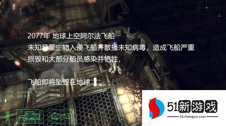 秘密战争 秘密战争