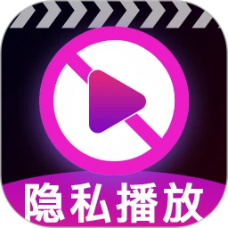 吃瓜视频播放器