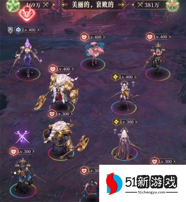 不朽箴言孟婆限时挑战全关卡攻略