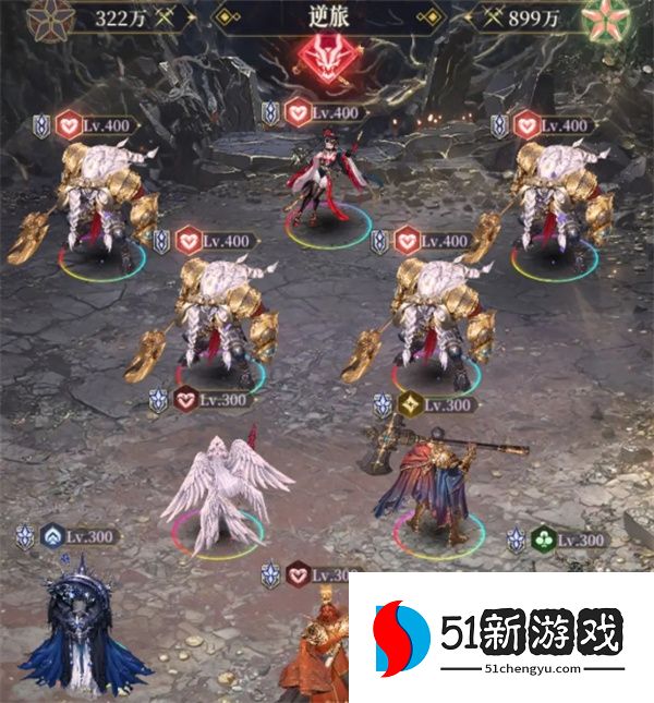 不朽箴言孟婆限时挑战全关卡攻略