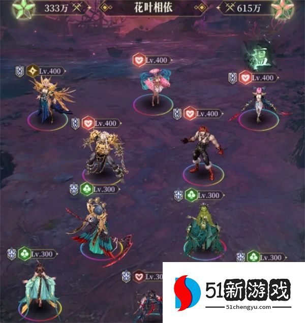 不朽箴言孟婆限时挑战全关卡攻略